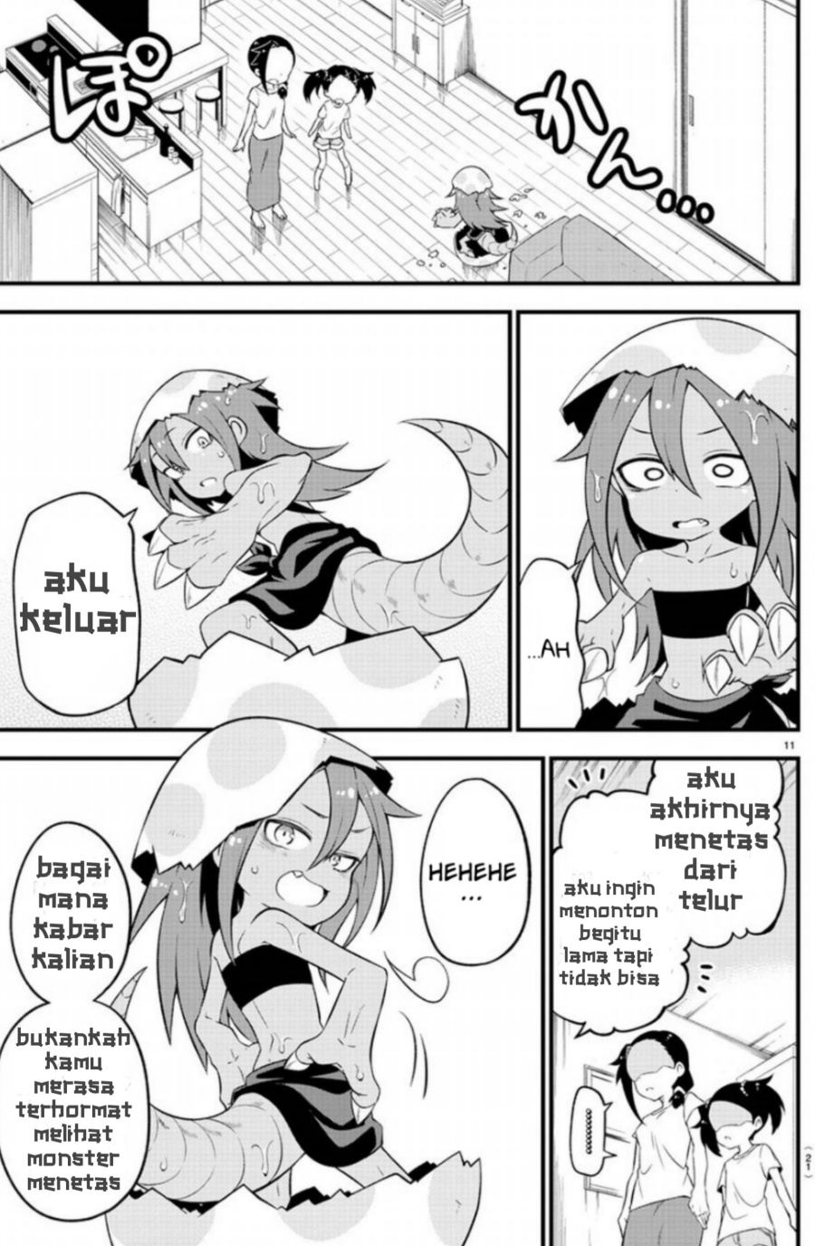 Kaijuu no Tokage Chapter 1 page 13