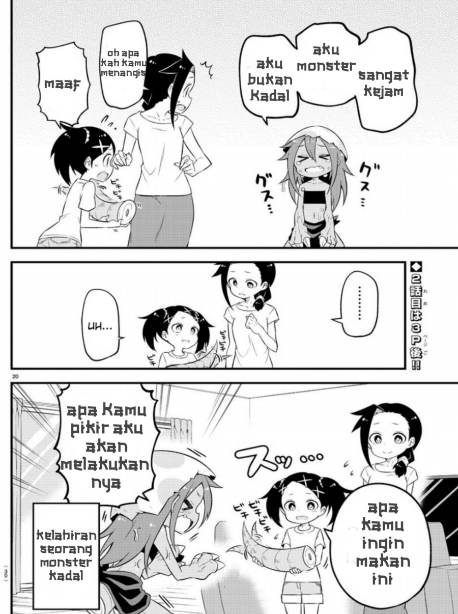 Kaijuu no Tokage Chapter 1 page 22