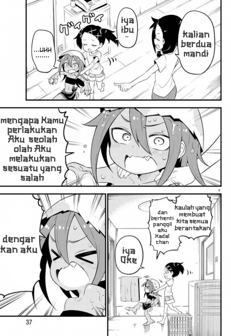 Kaijuu no Tokage Chapter 2 page 2