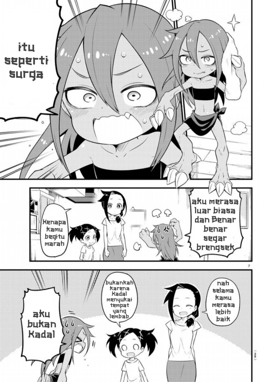 Kaijuu no Tokage Chapter 2 page 4