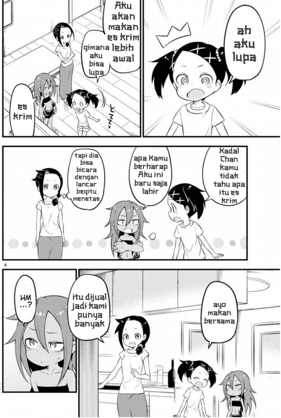 Kaijuu no Tokage Chapter 2 page 5