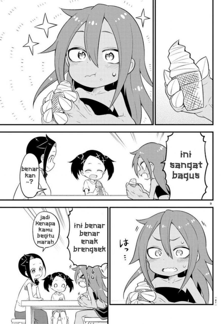 Kaijuu no Tokage Chapter 2 page 6
