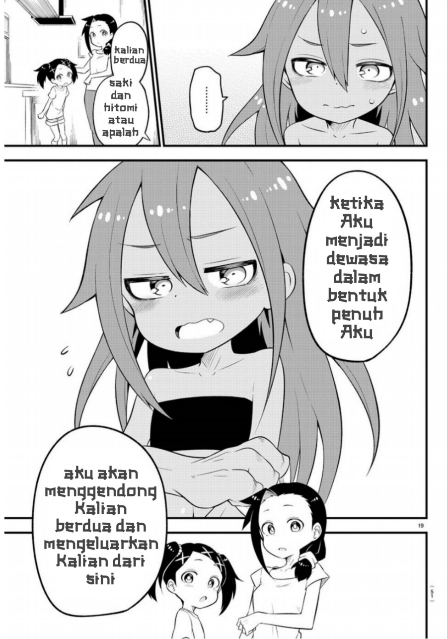 Kaijuu no Tokage Chapter 2 page 16