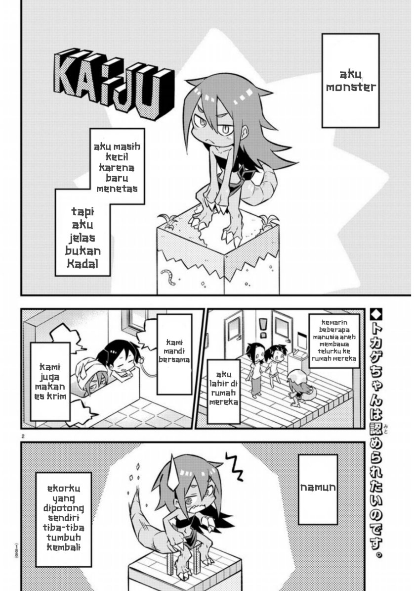 Kaijuu no Tokage Chapter 3 page 1