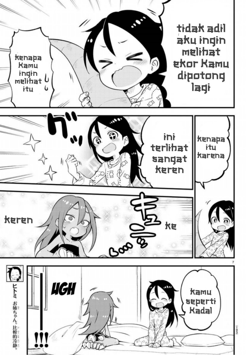 Kaijuu no Tokage Chapter 3 page 6