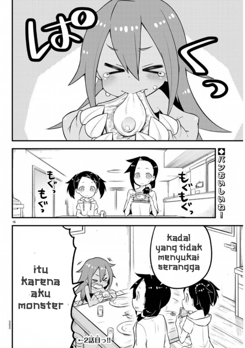 Kaijuu no Tokage Chapter 3 page 15