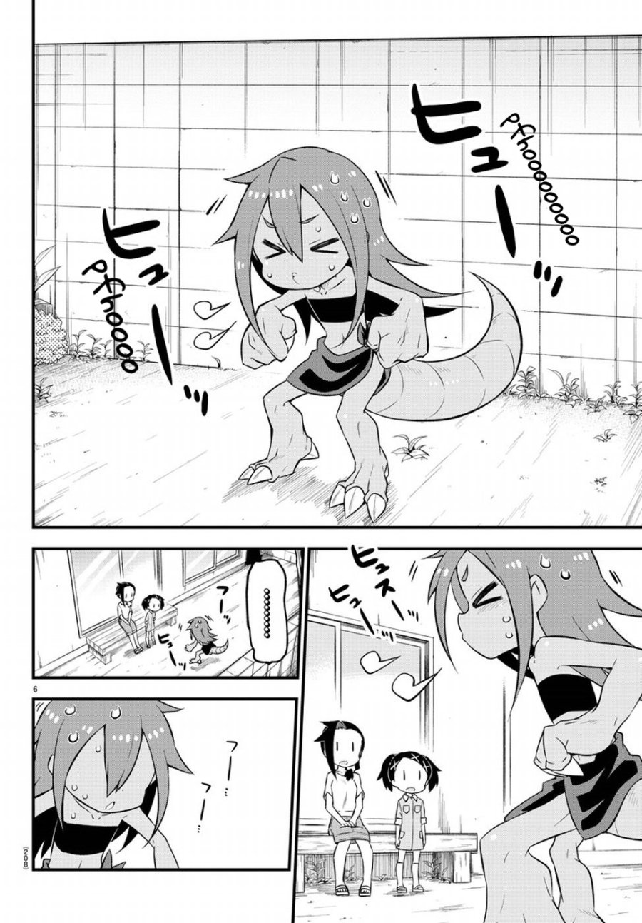 Kaijuu no Tokage Chapter 4 page 4