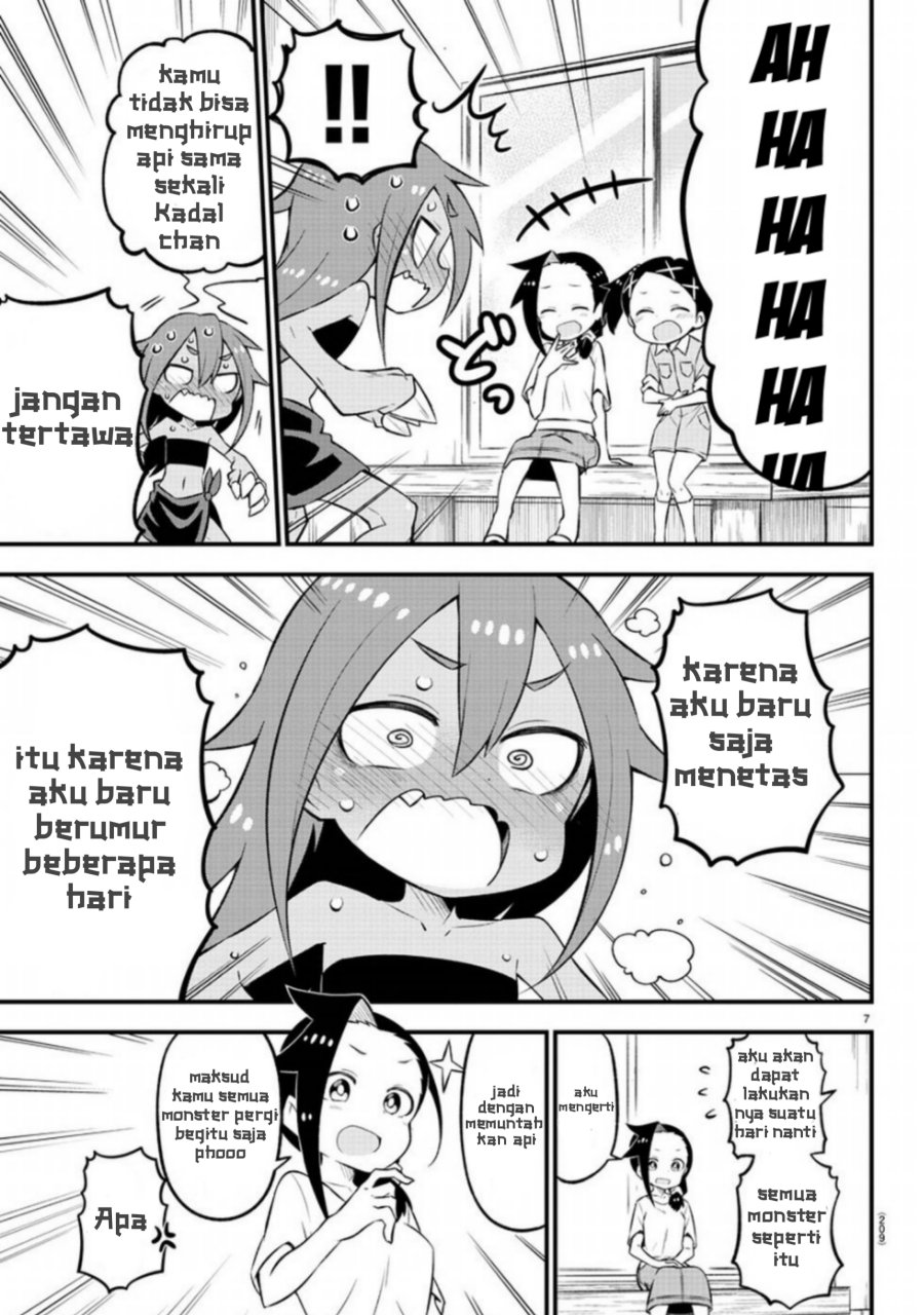 Kaijuu no Tokage Chapter 4 page 5