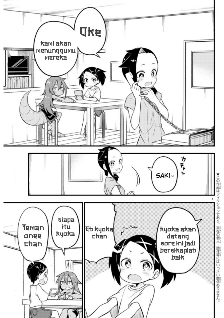 Kaijuu no Tokage Chapter 7 page 1