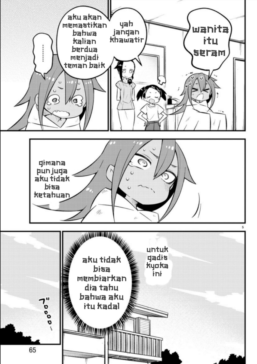 Kaijuu no Tokage Chapter 7 page 5