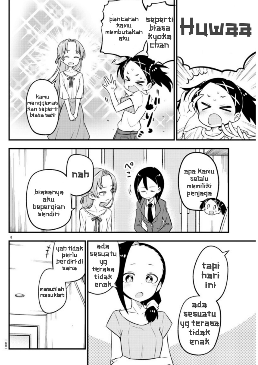 Kaijuu no Tokage Chapter 7 page 8