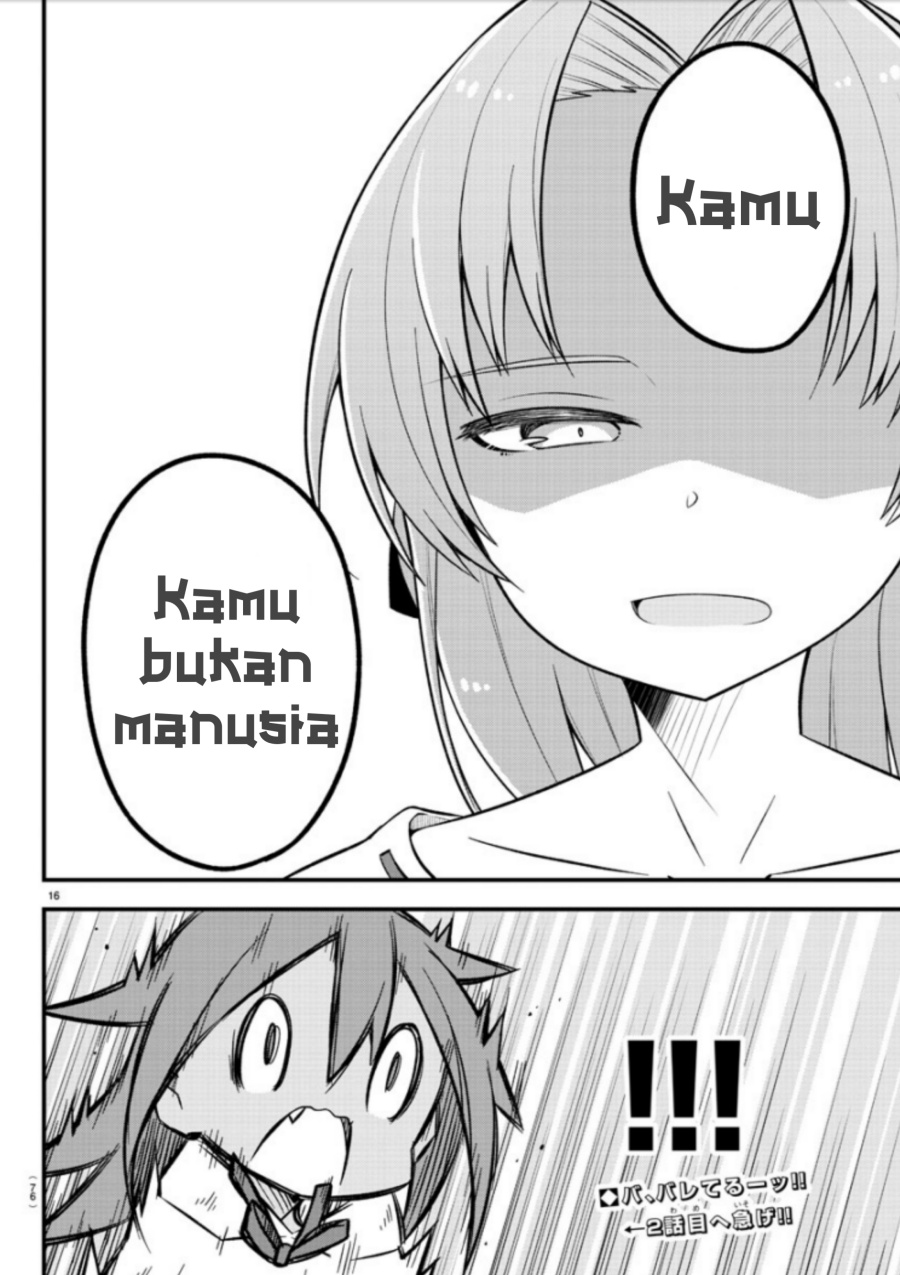 Kaijuu no Tokage Chapter 7 page 16
