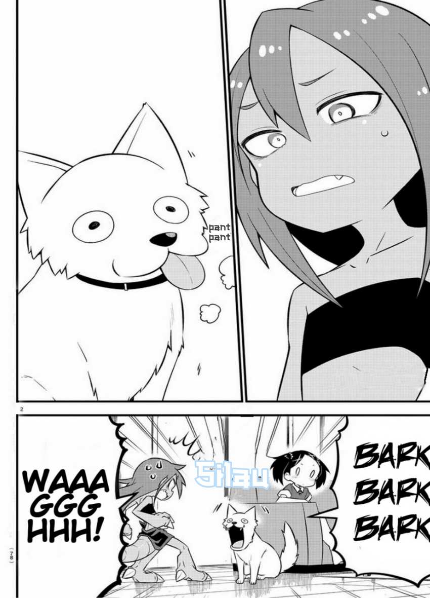 Kaijuu no Tokage Chapter 9 page 1