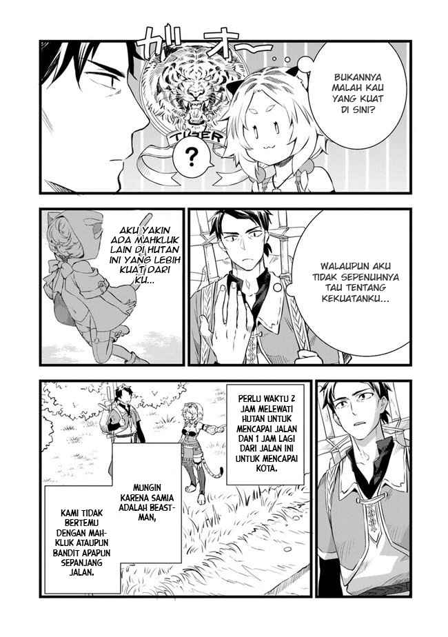 Kajiya de Hajimeru Isekai Slow Life Chapter 3 page 4