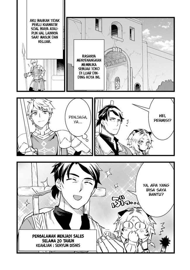 Kajiya de Hajimeru Isekai Slow Life Chapter 3 page 6