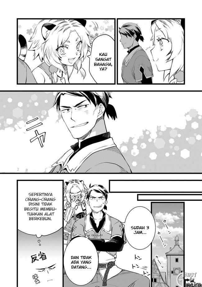 Kajiya de Hajimeru Isekai Slow Life Chapter 3 page 13