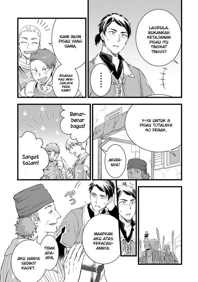 Kajiya de Hajimeru Isekai Slow Life Chapter 3 page 16