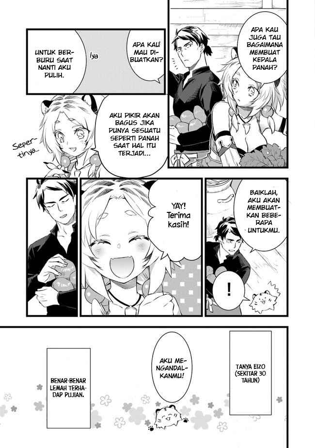 Kajiya de Hajimeru Isekai Slow Life Chapter 3 page 19