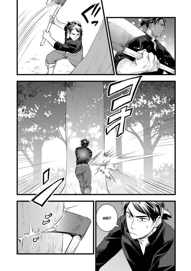 Kajiya de Hajimeru Isekai Slow Life Chapter 3 page 22