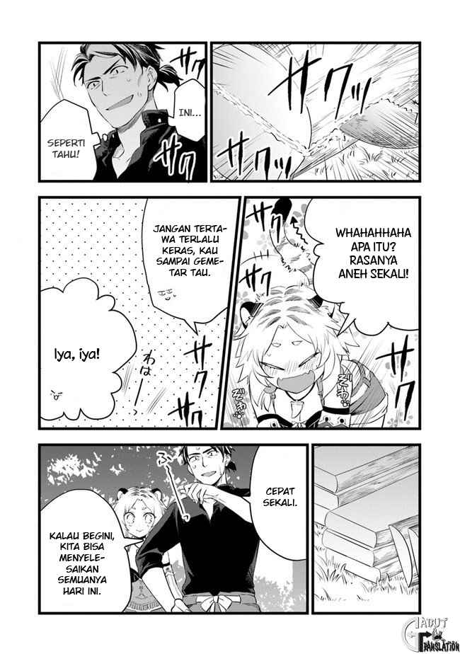 Kajiya de Hajimeru Isekai Slow Life Chapter 3 page 25