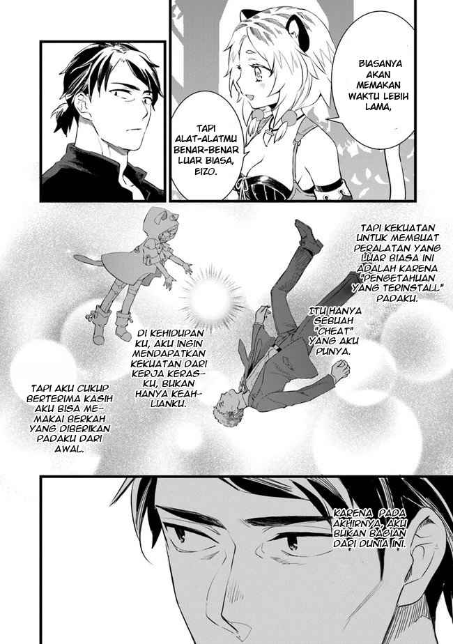 Kajiya de Hajimeru Isekai Slow Life Chapter 3 page 26