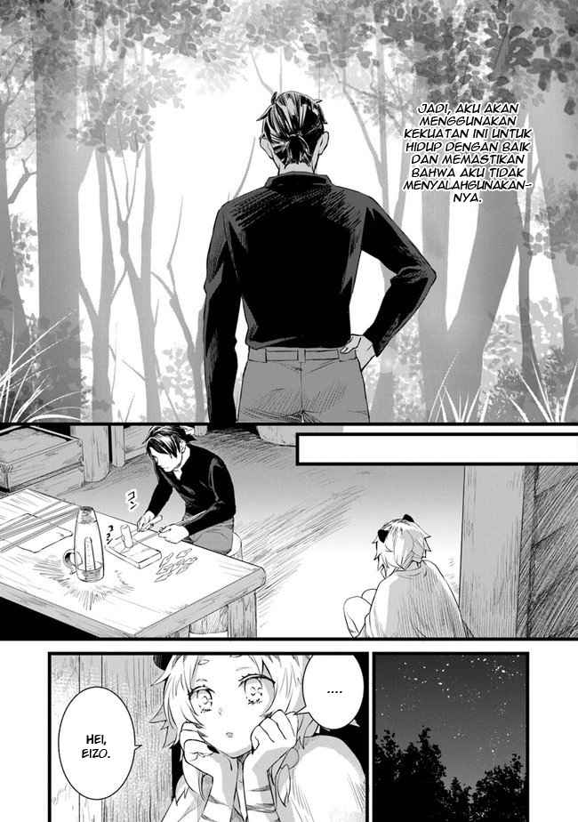 Kajiya de Hajimeru Isekai Slow Life Chapter 3 page 27