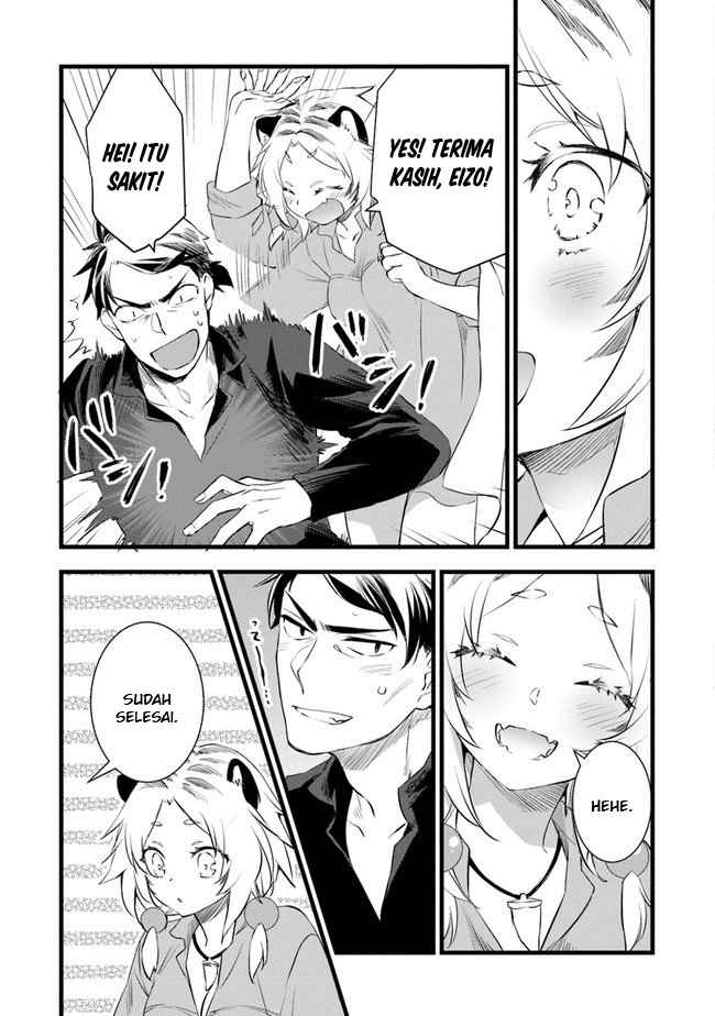 Kajiya de Hajimeru Isekai Slow Life Chapter 3 page 31