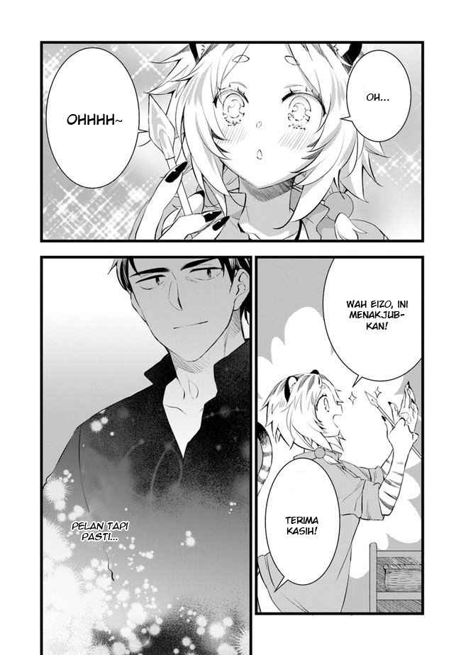 Kajiya de Hajimeru Isekai Slow Life Chapter 3 page 32