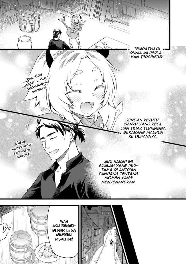 Kajiya de Hajimeru Isekai Slow Life Chapter 3 page 33