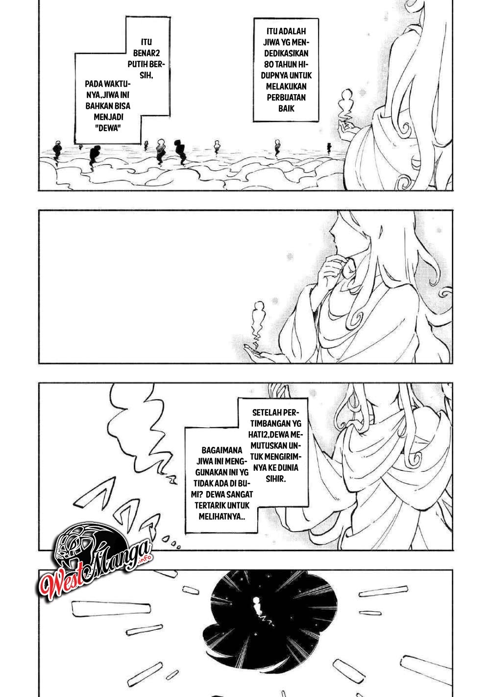 Kami ni Aisareta Ko Chapter 1 page 5