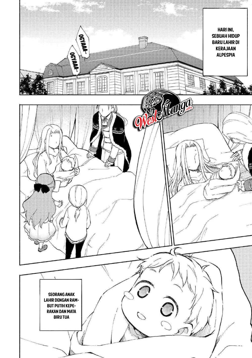 Kami ni Aisareta Ko Chapter 1 page 6