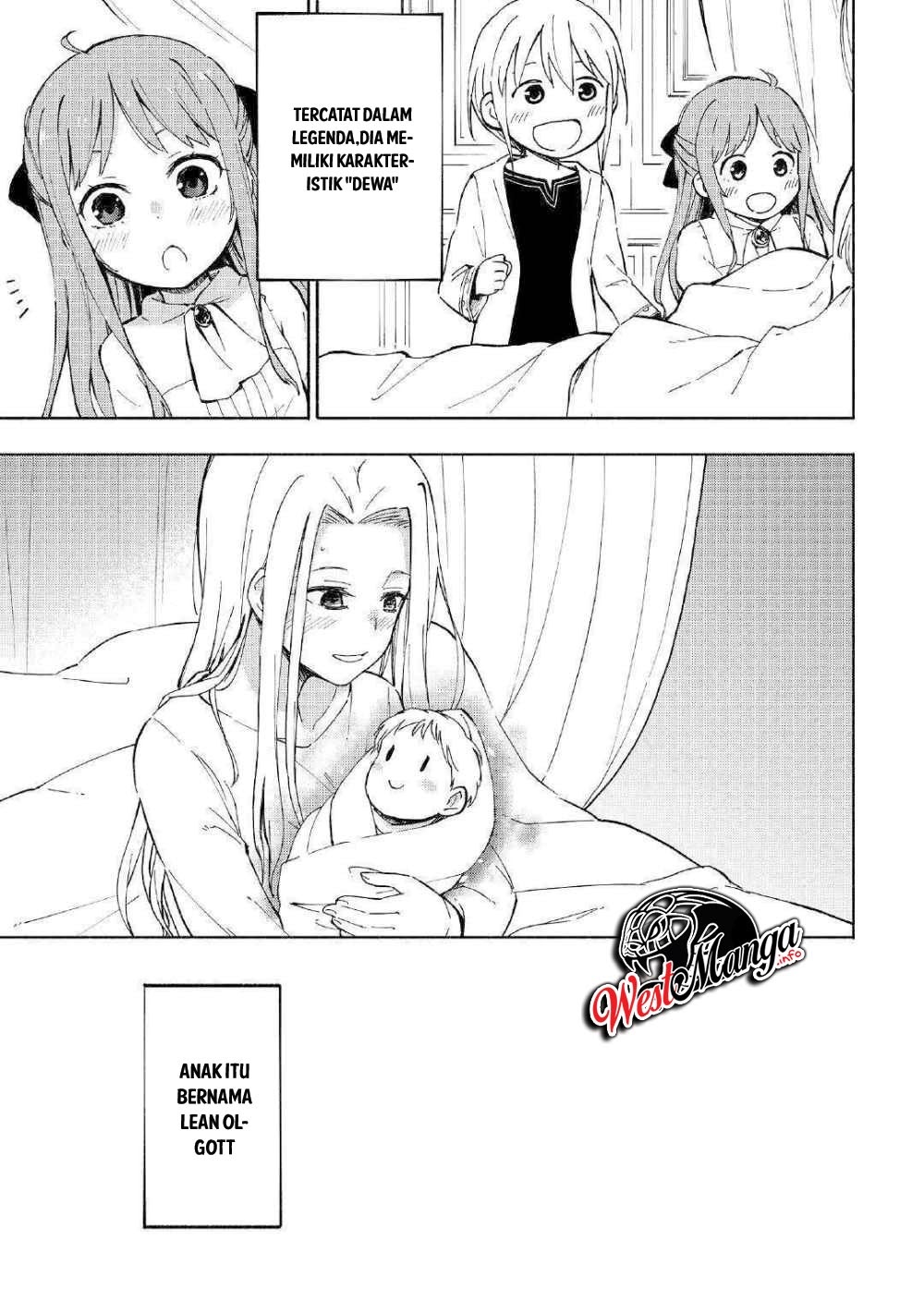Kami ni Aisareta Ko Chapter 1 page 7