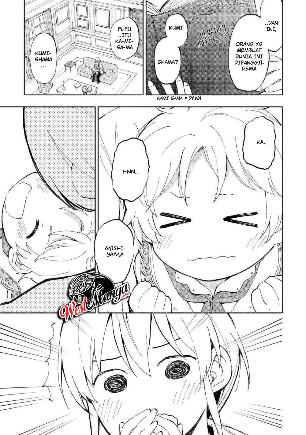 Kami ni Aisareta Ko Chapter 1 page 9