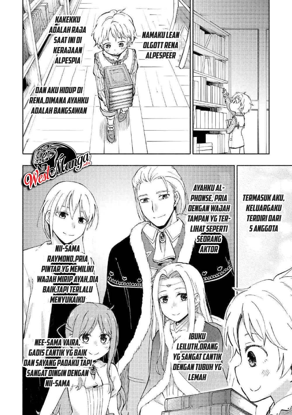 Kami ni Aisareta Ko Chapter 1 page 12