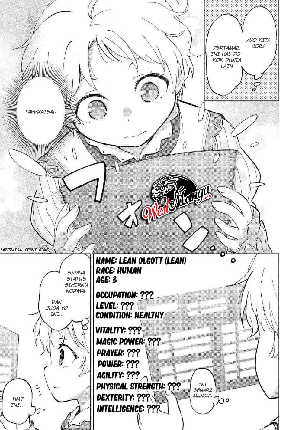 Kami ni Aisareta Ko Chapter 1 page 15