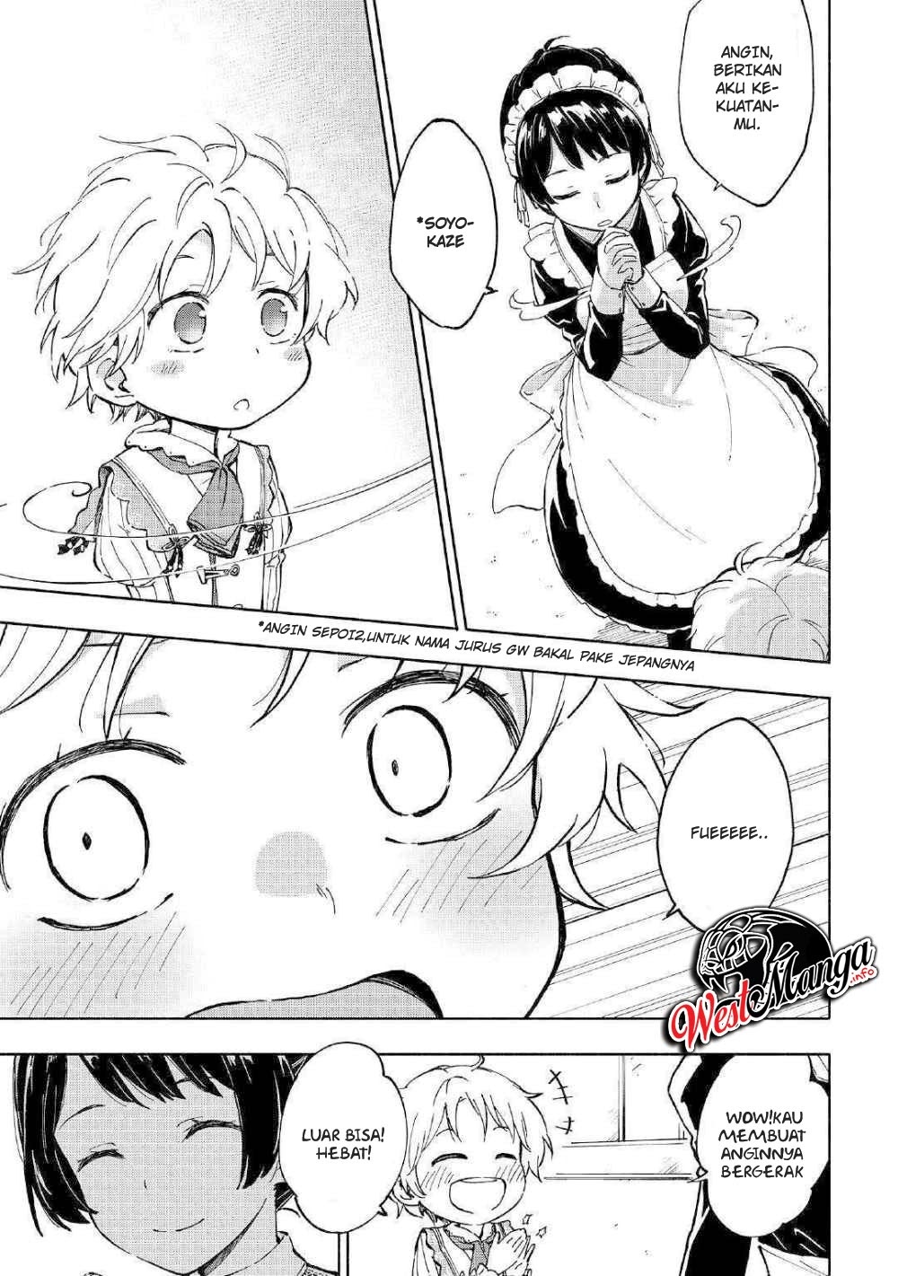 Kami ni Aisareta Ko Chapter 1 page 21