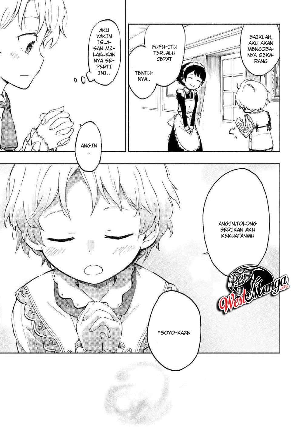 Kami ni Aisareta Ko Chapter 1 page 24