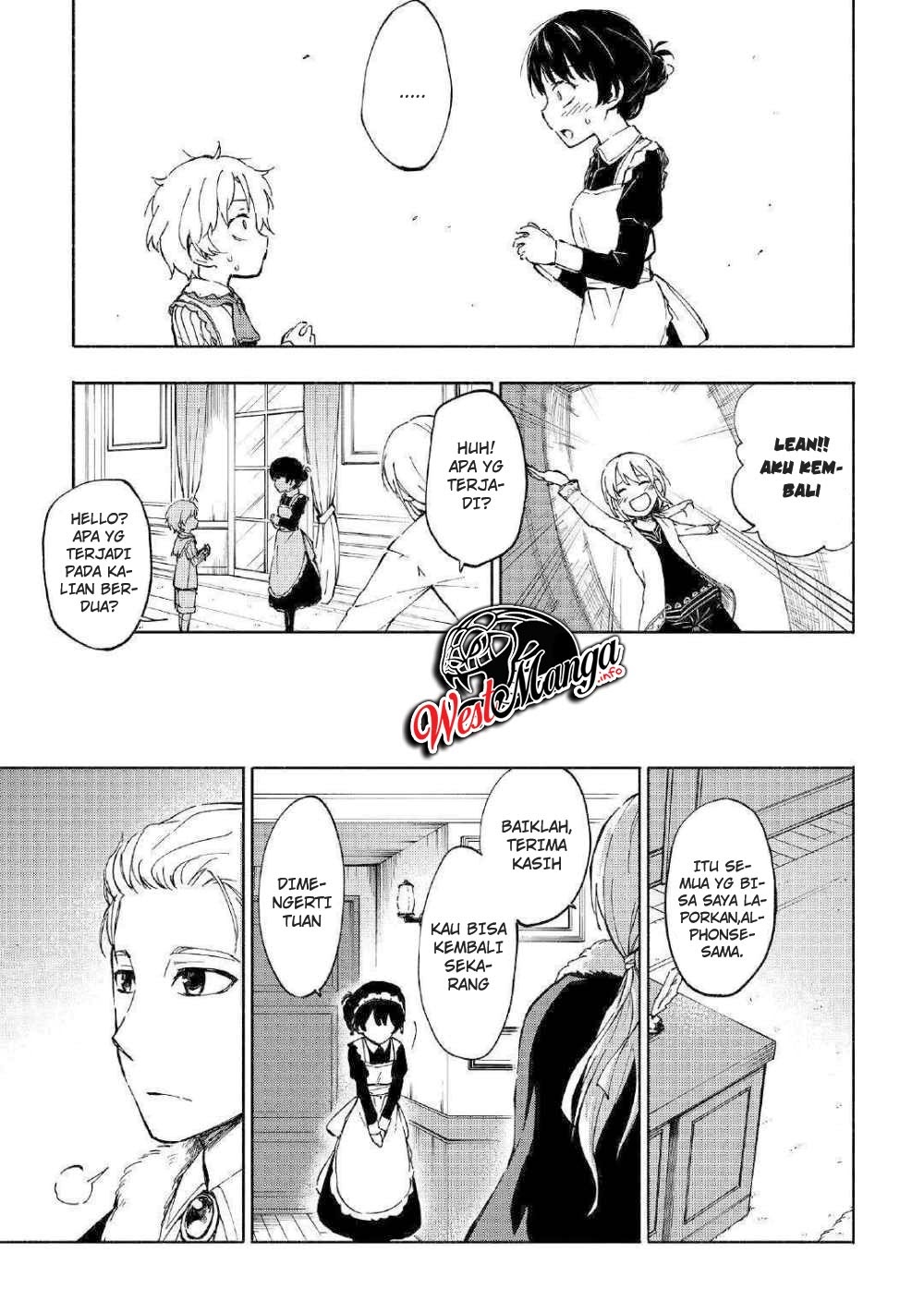 Kami ni Aisareta Ko Chapter 1 page 26