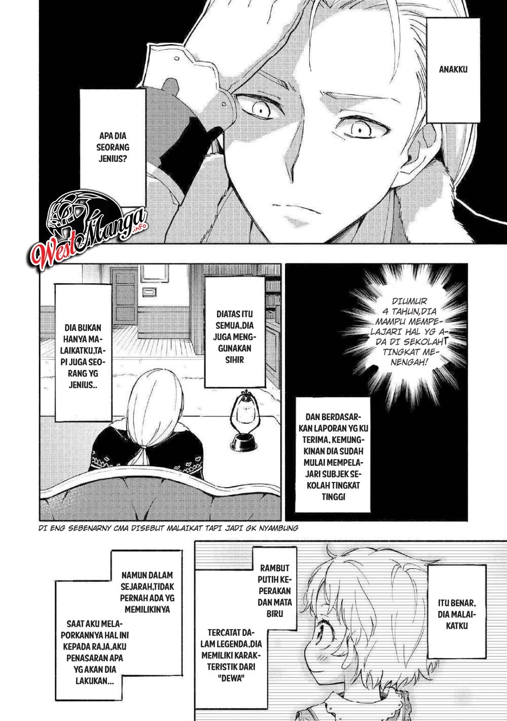 Kami ni Aisareta Ko Chapter 1 page 27