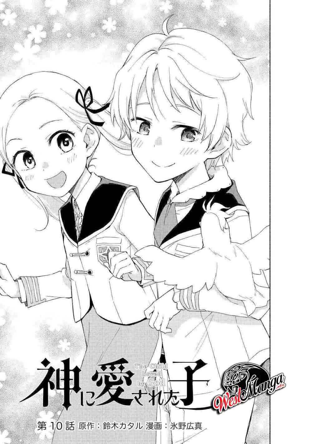 Kami ni Aisareta Ko Chapter 10 page 4