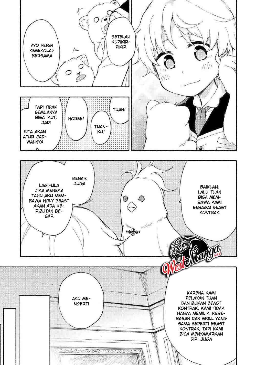 Kami ni Aisareta Ko Chapter 10 page 21