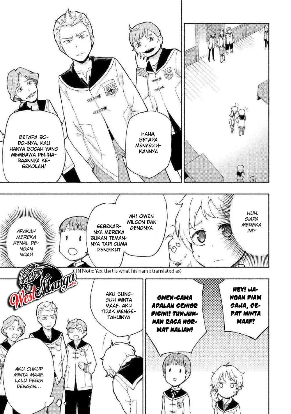 Kami ni Aisareta Ko Chapter 10 page 23