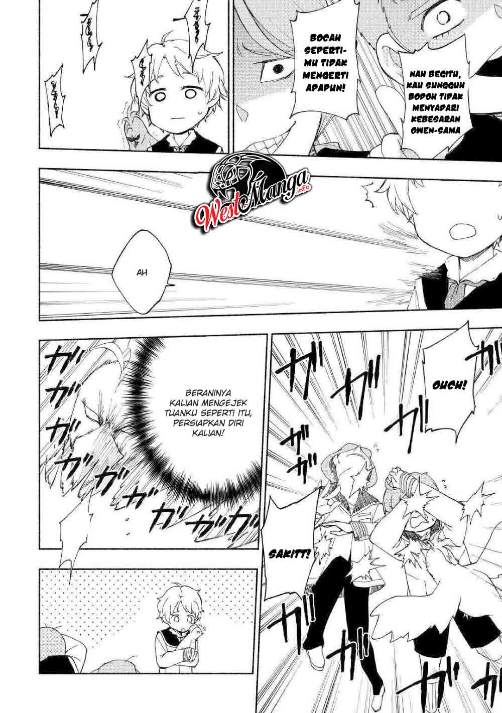 Kami ni Aisareta Ko Chapter 10 page 24