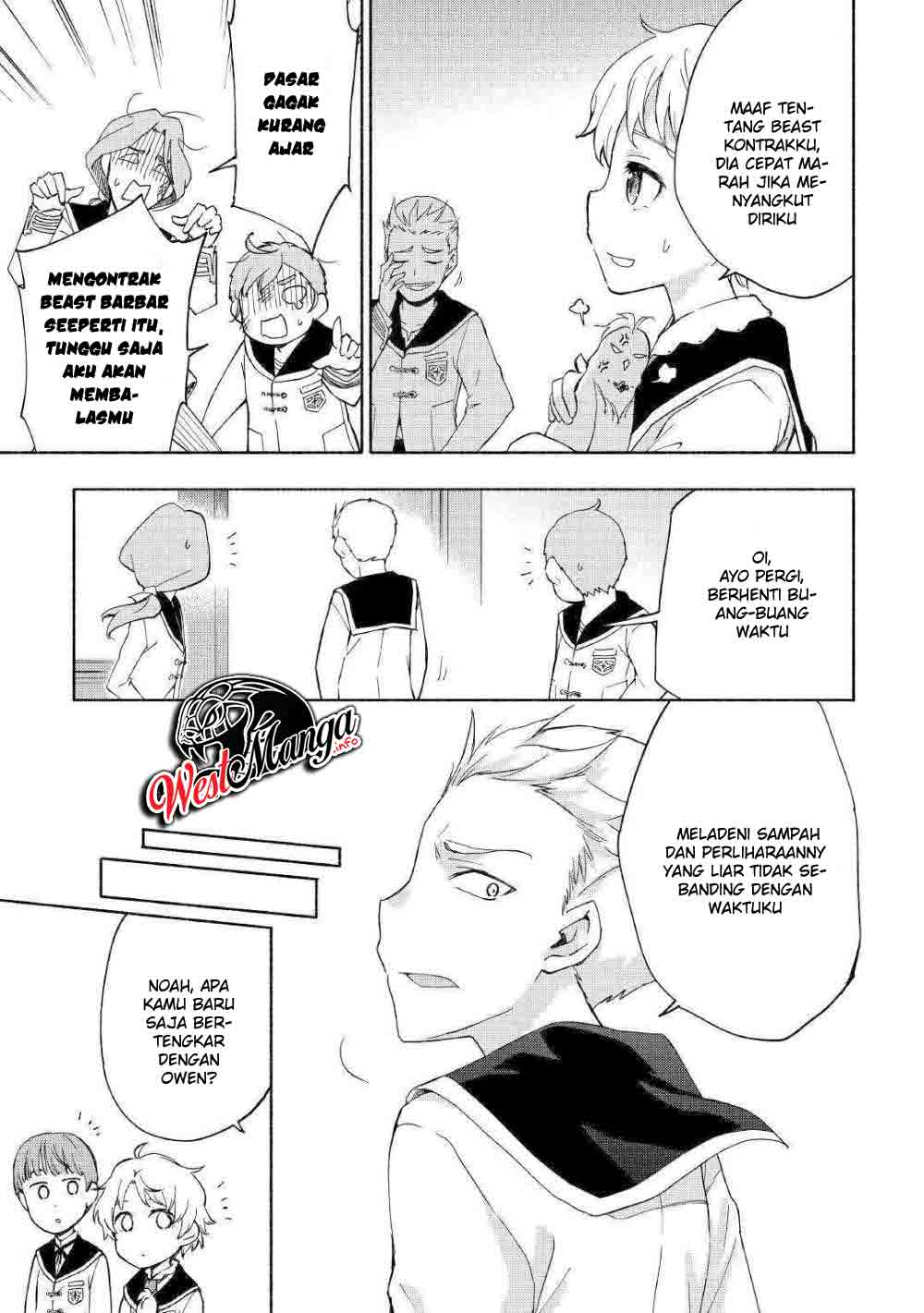 Kami ni Aisareta Ko Chapter 10 page 26