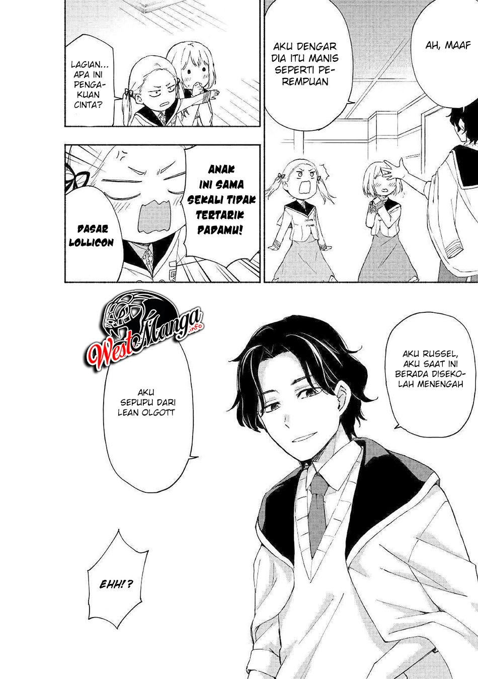 Kami ni Aisareta Ko Chapter 12 page 3