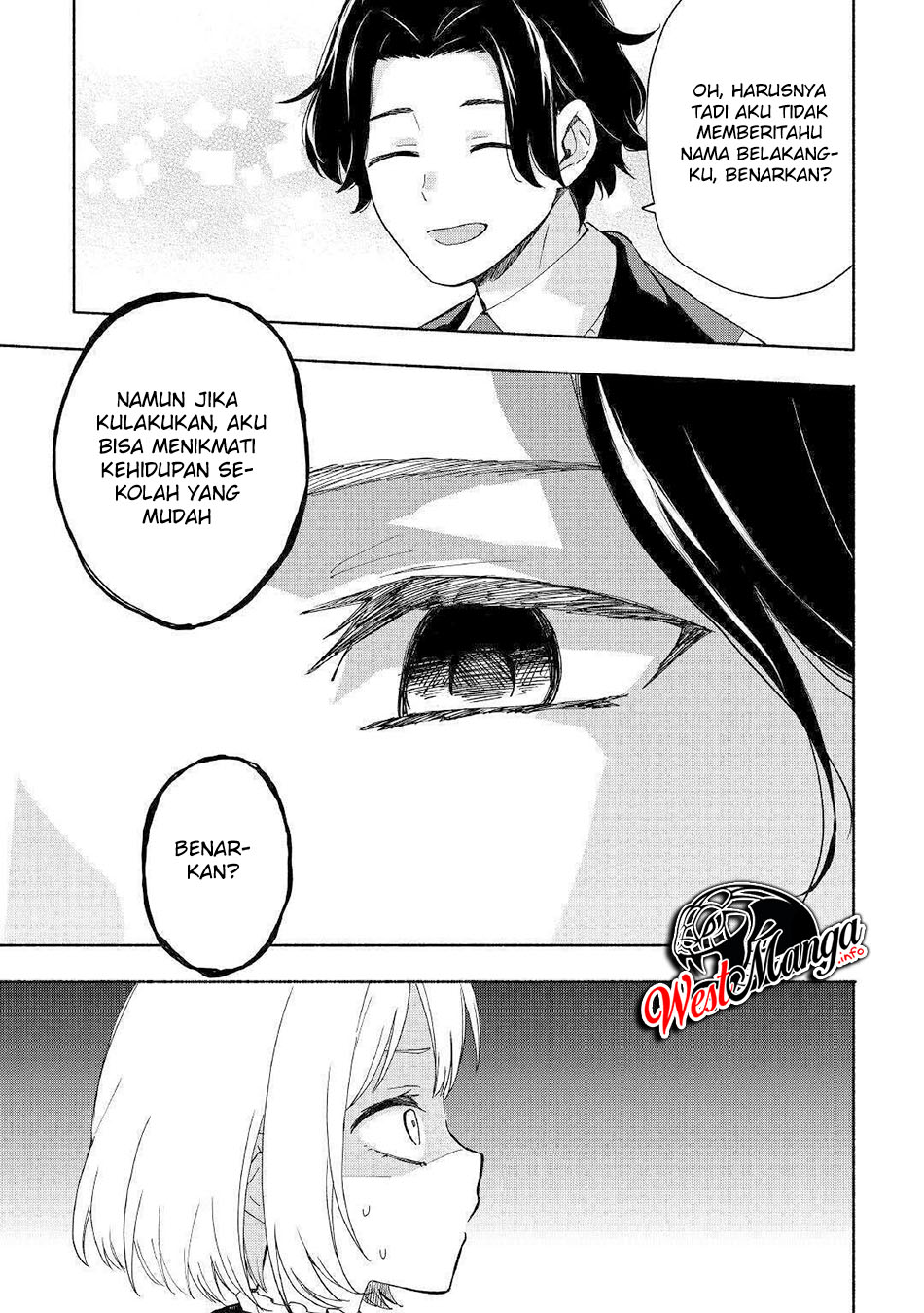 Kami ni Aisareta Ko Chapter 12 page 6