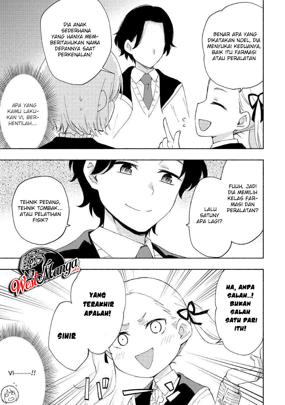 Kami ni Aisareta Ko Chapter 12 page 8