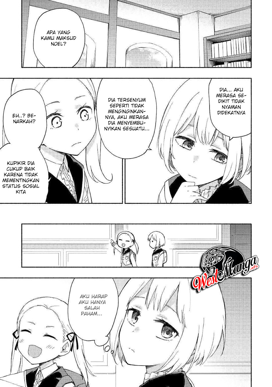 Kami ni Aisareta Ko Chapter 12 page 10