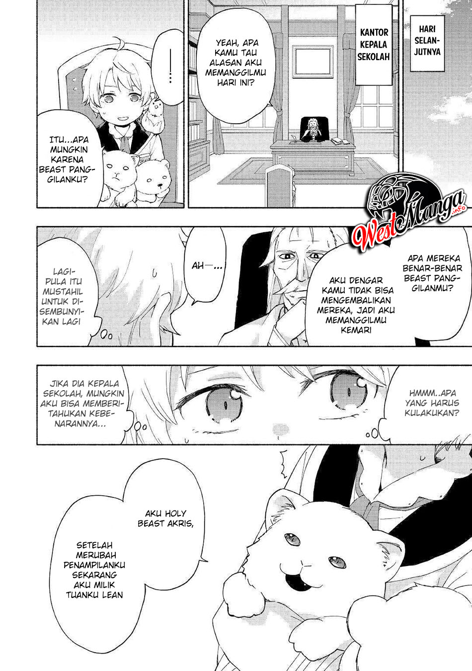 Kami ni Aisareta Ko Chapter 12 page 11