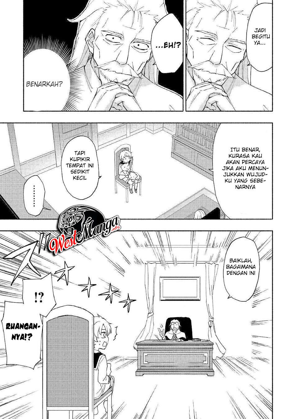 Kami ni Aisareta Ko Chapter 12 page 13